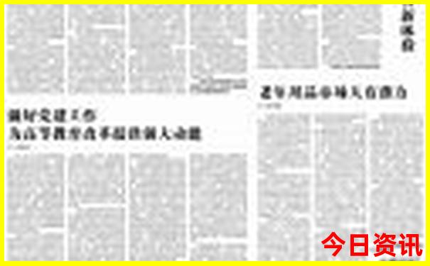 夏天旅游去哪里玩